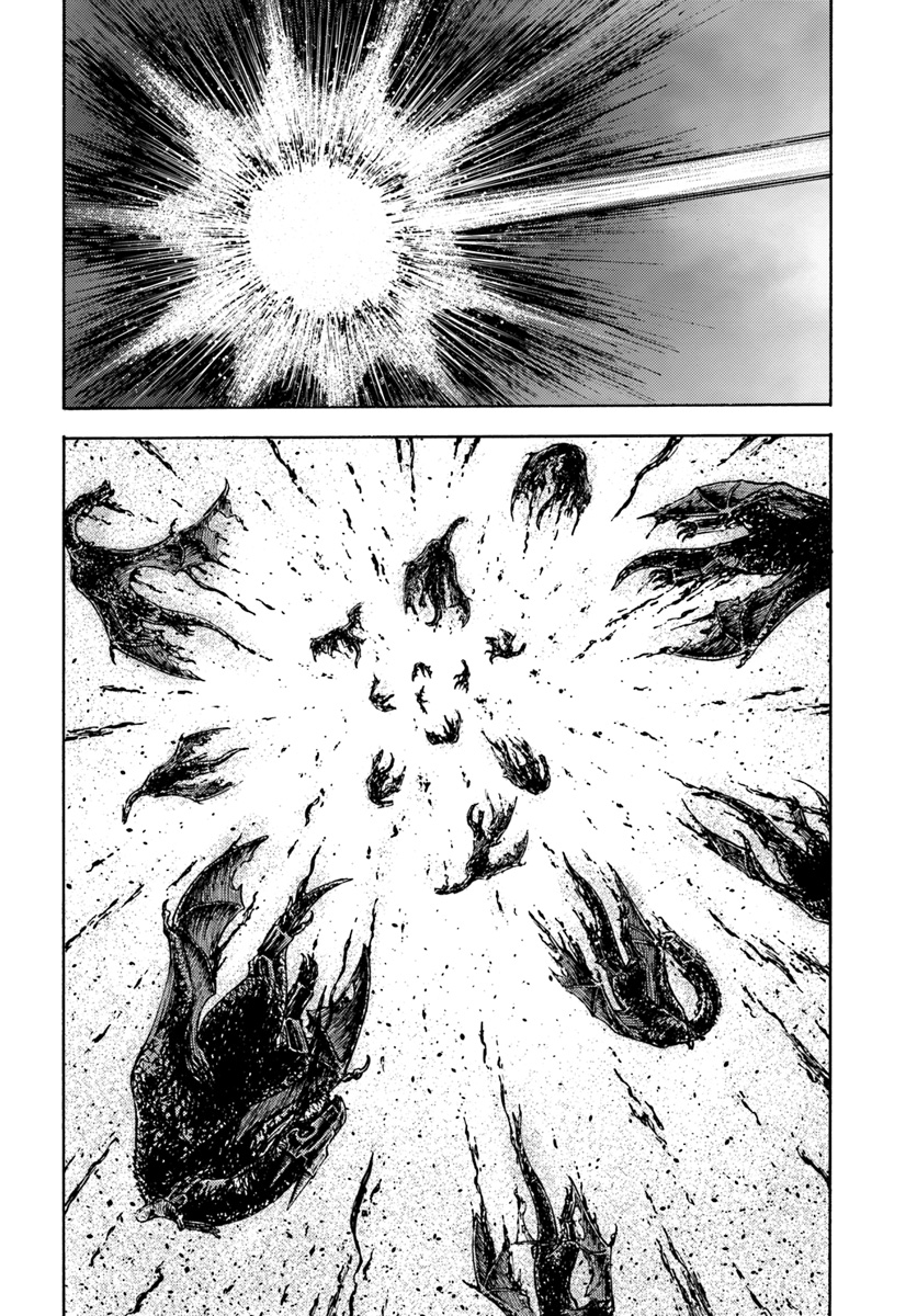 Nihonkoku Shoukan Chapter 6 page 17 - Chapter 6: The Battle Begins