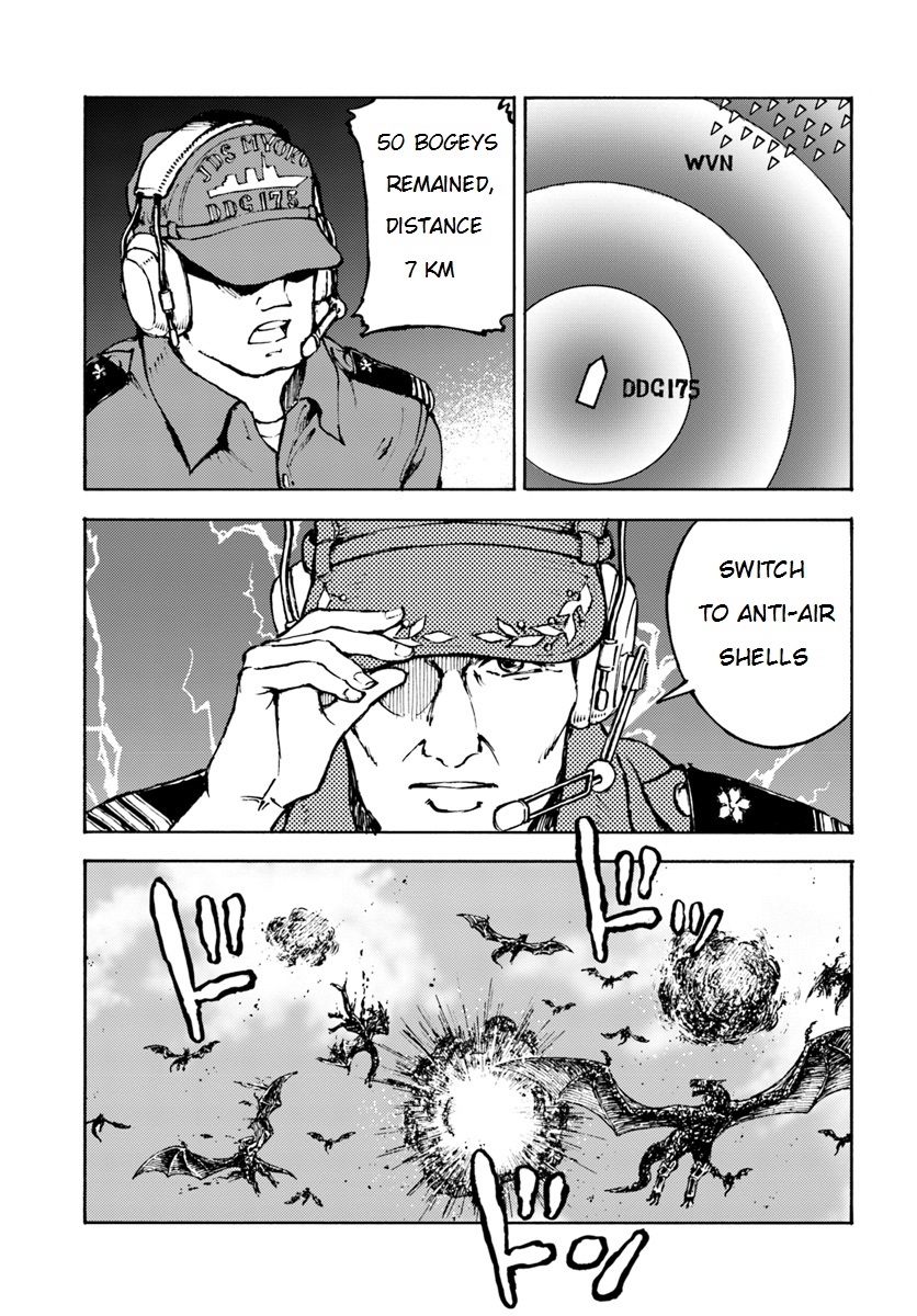 Nihonkoku Shoukan Chapter 6 page 18 - Chapter 6: The Battle Begins
