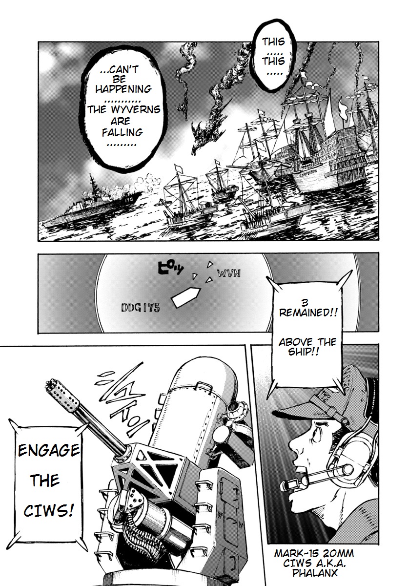 Nihonkoku Shoukan Chapter 6 page 20 - Chapter 6: The Battle Begins