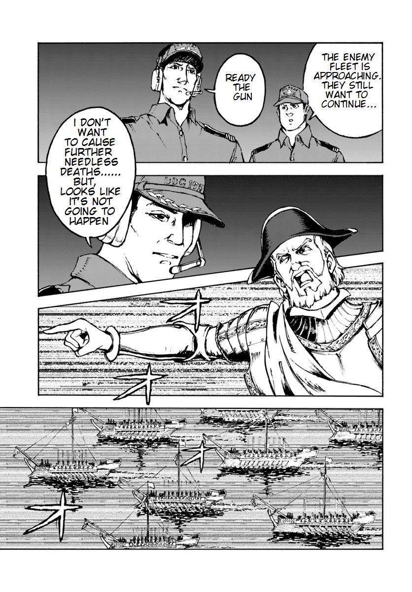 Nihonkoku Shoukan Chapter 6 page 25 - Chapter 6: The Battle Begins