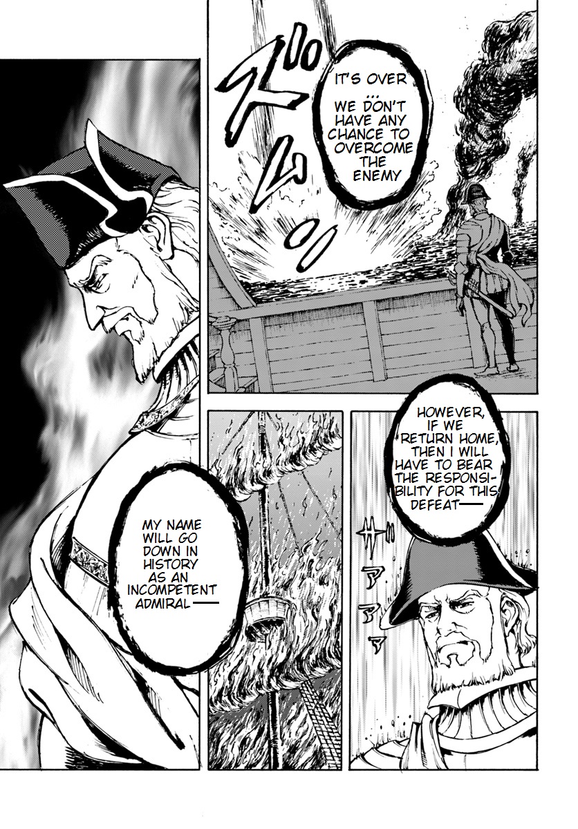 Nihonkoku Shoukan Chapter 6 page 29 - Chapter 6: The Battle Begins