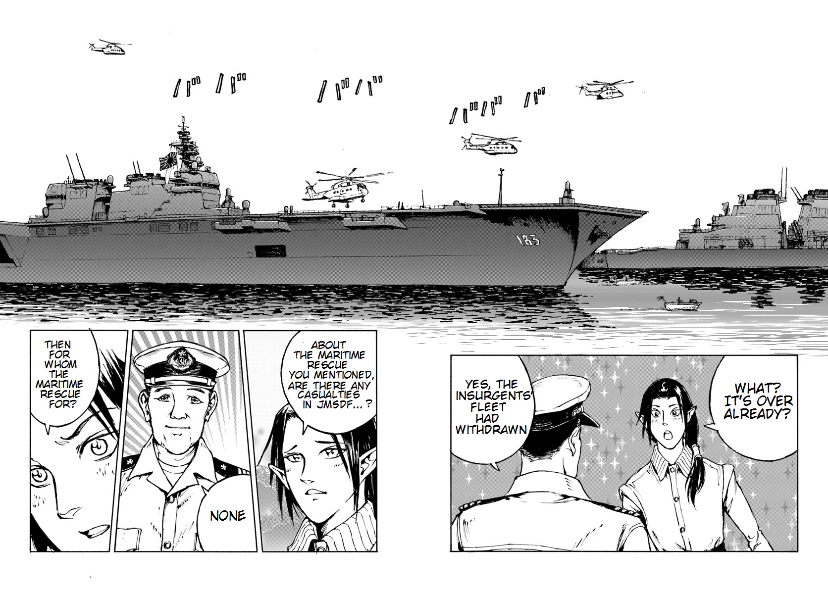 Nihonkoku Shoukan Chapter 6 page 32 - Chapter 6: The Battle Begins
