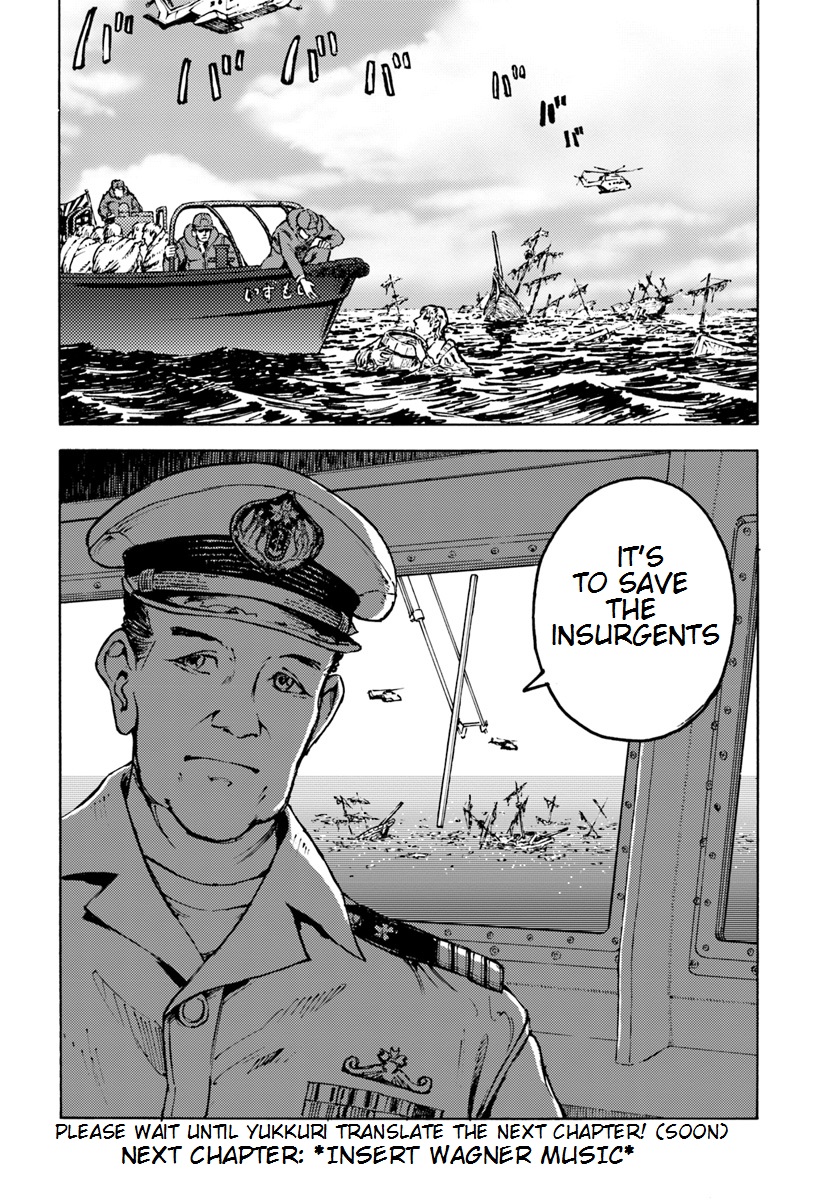 Nihonkoku Shoukan Chapter 6 page 33 - Chapter 6: The Battle Begins