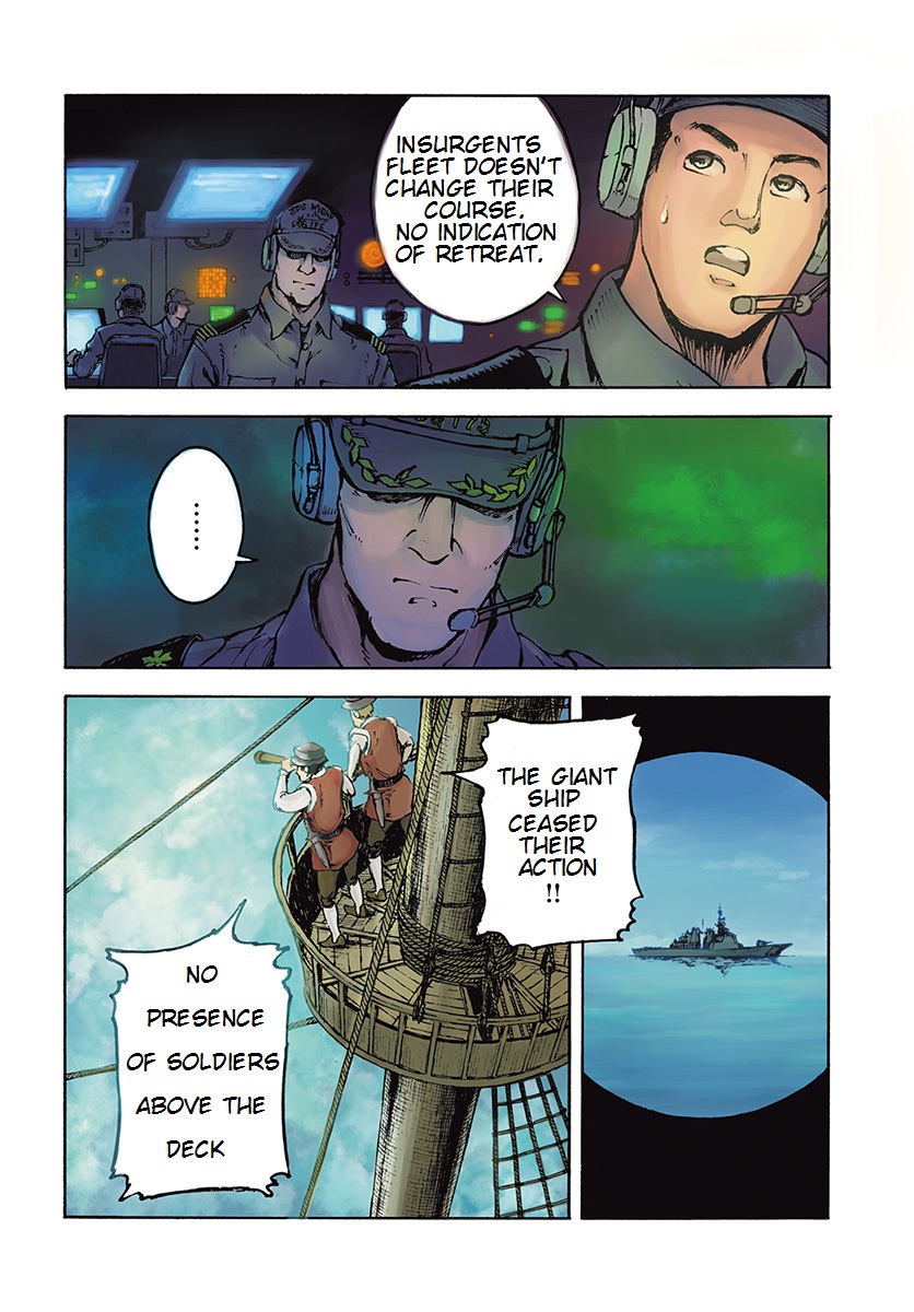 Nihonkoku Shoukan Chapter 6 page 4 - Chapter 6: The Battle Begins