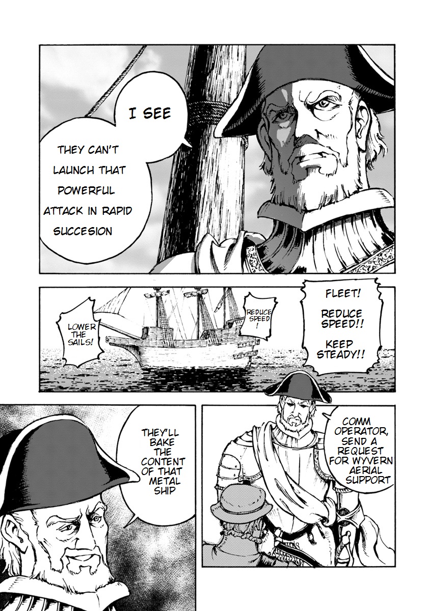 Nihonkoku Shoukan Chapter 6 page 5 - Chapter 6: The Battle Begins