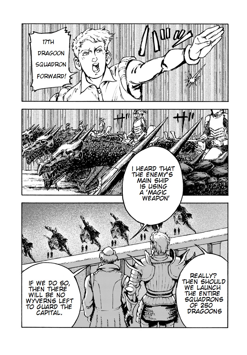 Nihonkoku Shoukan Chapter 6 page 7 - Chapter 6: The Battle Begins