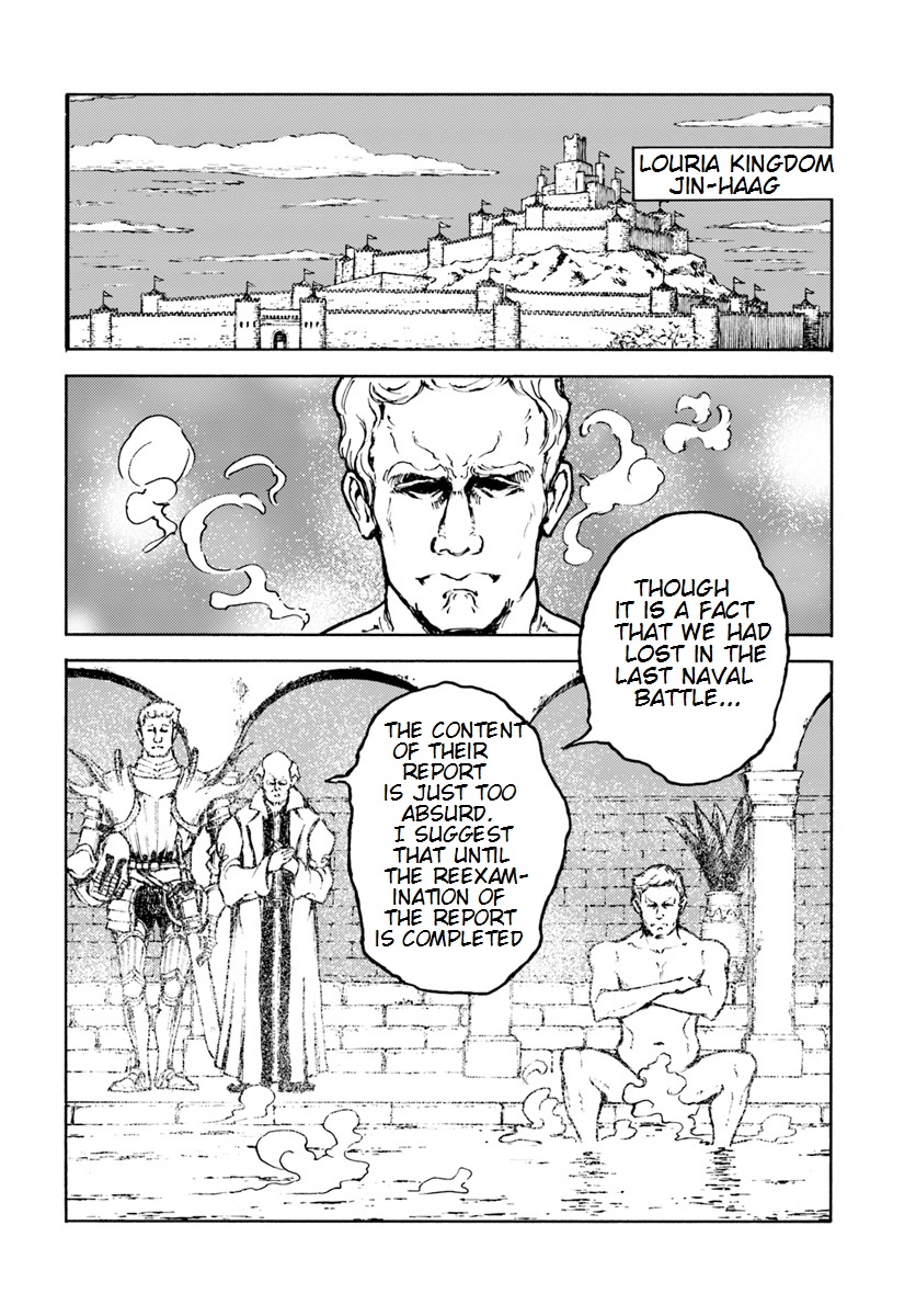 Nihonkoku Shoukan Chapter 7 page 10 - Chapter 7: The Garrison of Ejei