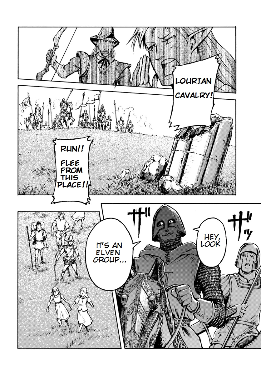 Nihonkoku Shoukan Chapter 7 page 14 - Chapter 7: The Garrison of Ejei