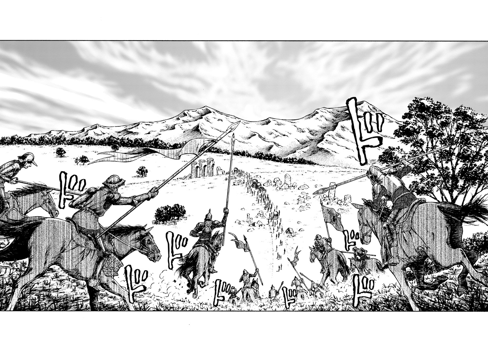 Nihonkoku Shoukan Chapter 7 page 16 - Chapter 7: The Garrison of Ejei