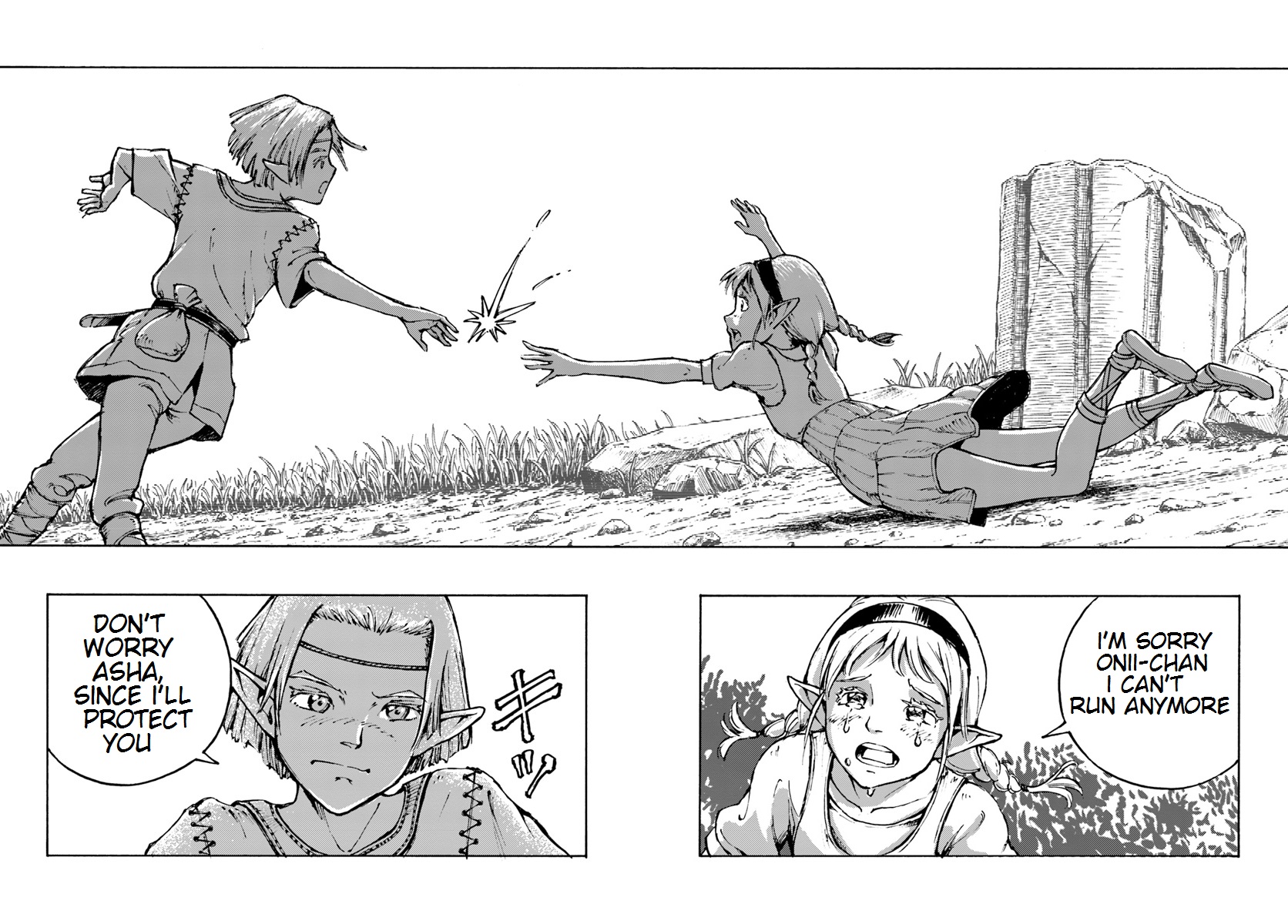 Nihonkoku Shoukan Chapter 7 page 19 - Chapter 7: The Garrison of Ejei