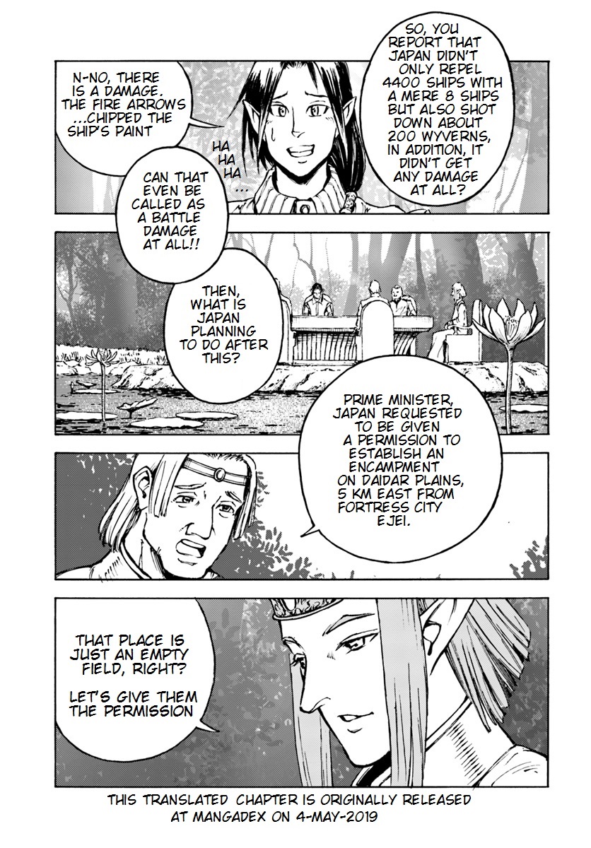 Nihonkoku Shoukan Chapter 7 page 2 - Chapter 7: The Garrison of Ejei