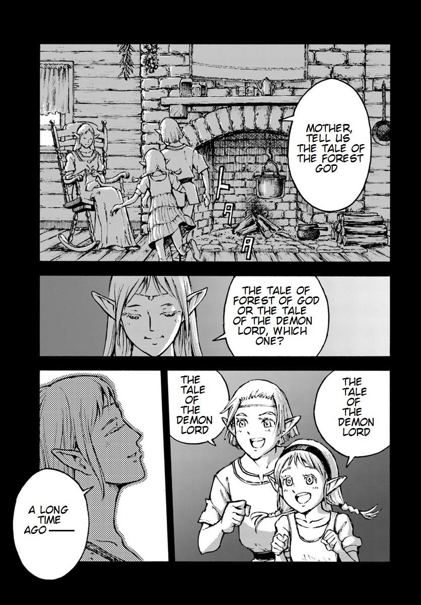 Nihonkoku Shoukan Chapter 7 page 21 - Chapter 7: The Garrison of Ejei