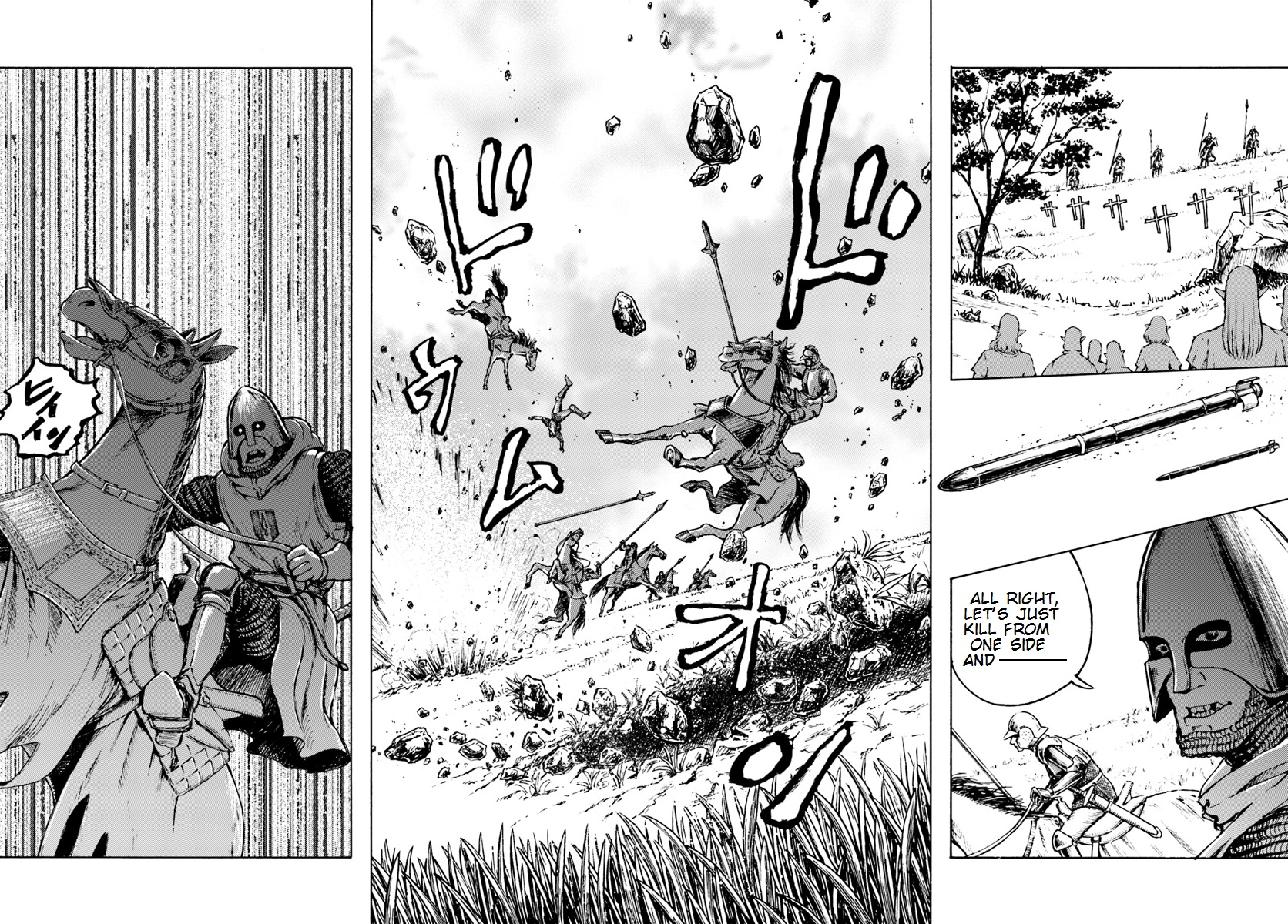 Nihonkoku Shoukan Chapter 7 page 25 - Chapter 7: The Garrison of Ejei