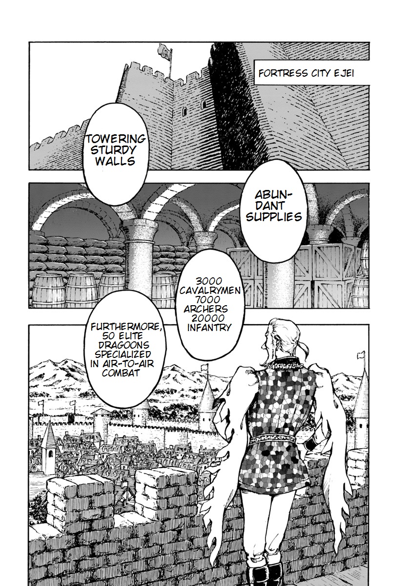 Nihonkoku Shoukan Chapter 7 page 4 - Chapter 7: The Garrison of Ejei