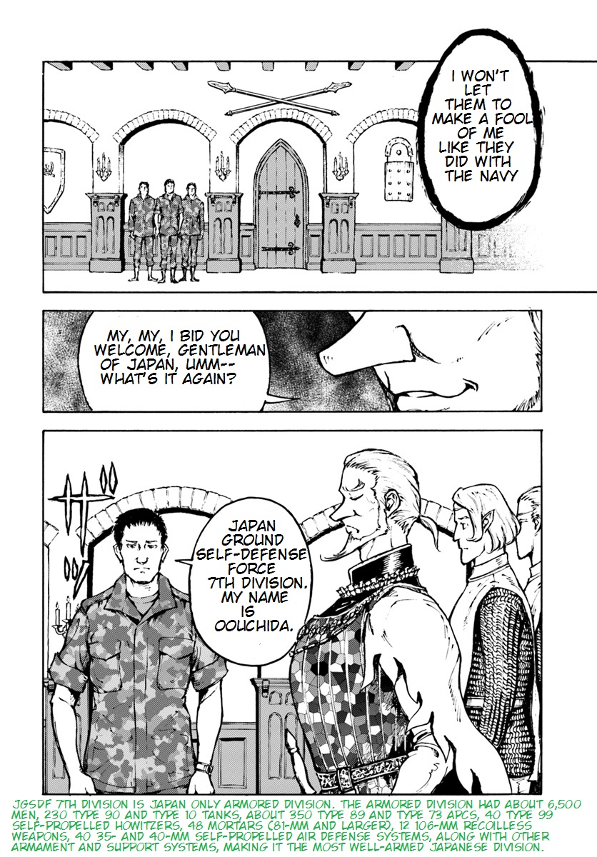 Nihonkoku Shoukan Chapter 7 page 6 - Chapter 7: The Garrison of Ejei