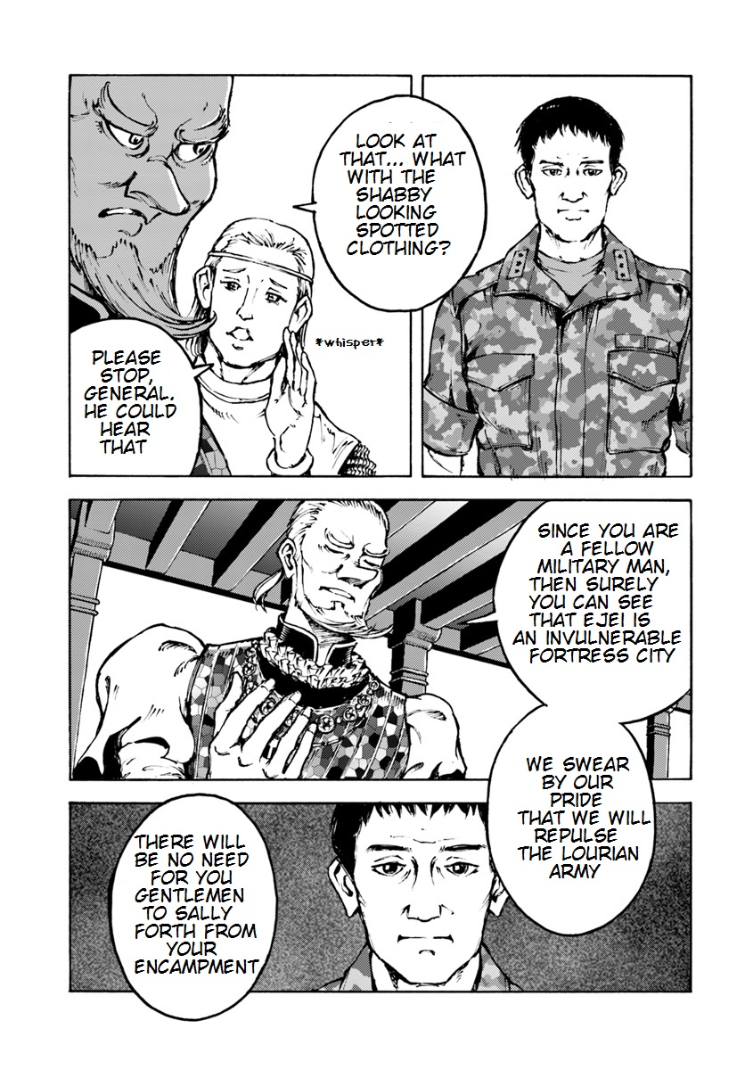 Nihonkoku Shoukan Chapter 7 page 7 - Chapter 7: The Garrison of Ejei