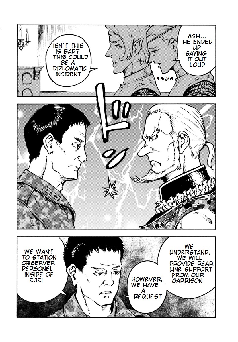 Nihonkoku Shoukan Chapter 7 page 8 - Chapter 7: The Garrison of Ejei