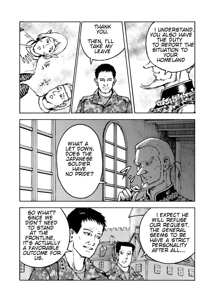 Nihonkoku Shoukan Chapter 7 page 9 - Chapter 7: The Garrison of Ejei