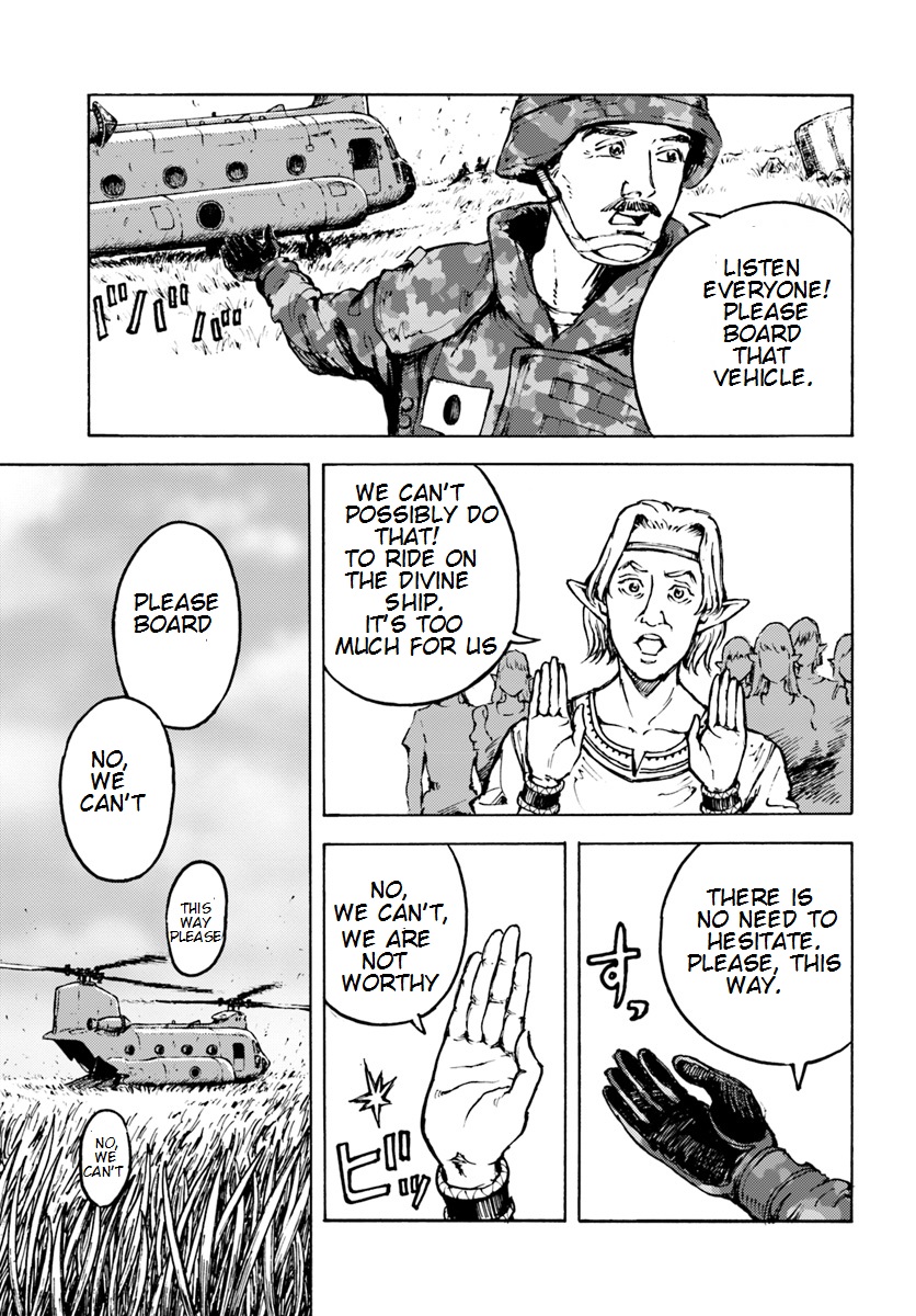 Nihonkoku Shoukan Chapter 8 page 12 - Chapter 8: The Sun God's Emissaries