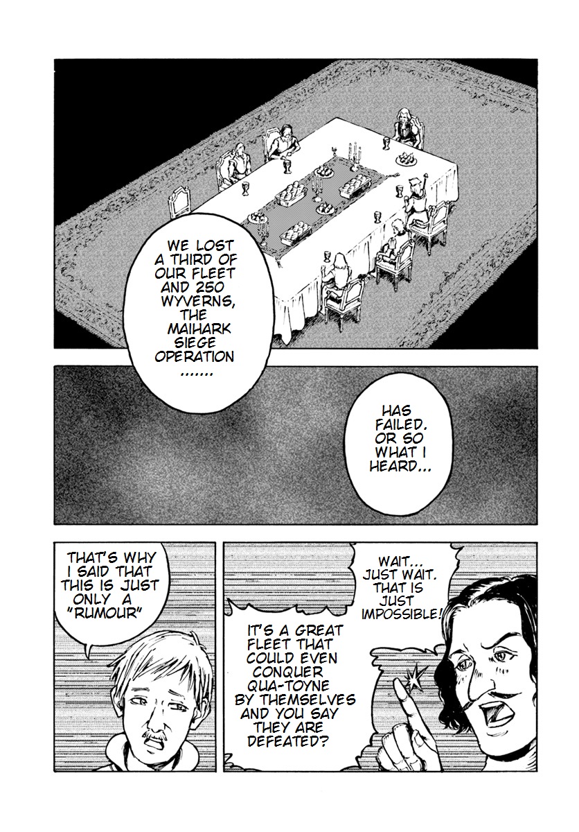 Nihonkoku Shoukan Chapter 8 page 16 - Chapter 8: The Sun God's Emissaries