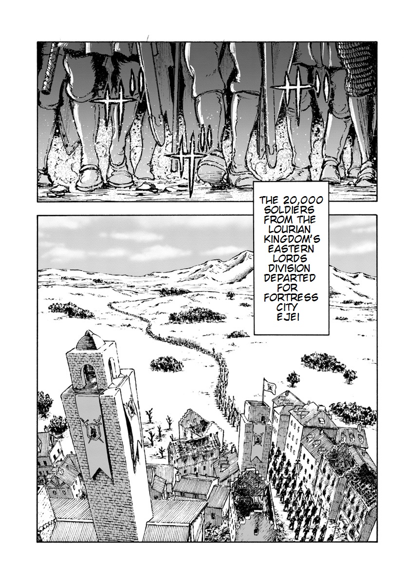 Nihonkoku Shoukan Chapter 8 page 20 - Chapter 8: The Sun God's Emissaries