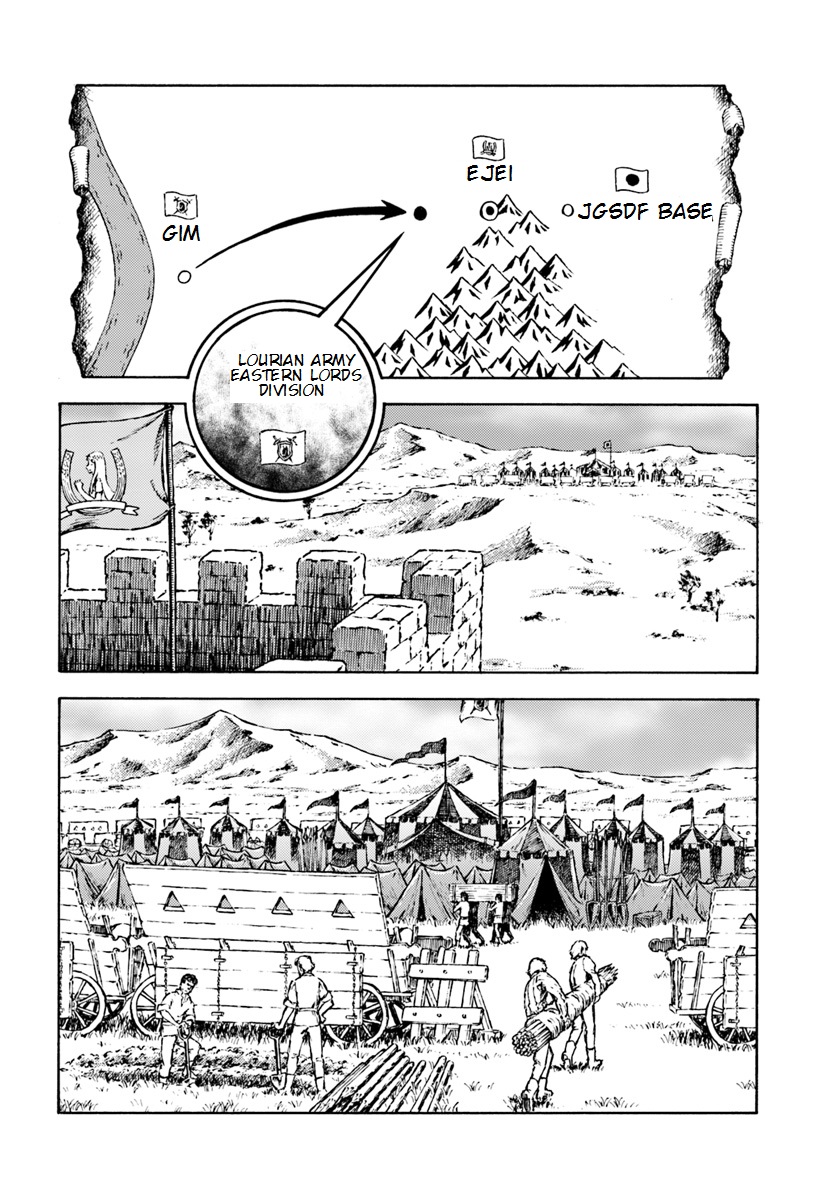 Nihonkoku Shoukan Chapter 8 page 21 - Chapter 8: The Sun God's Emissaries