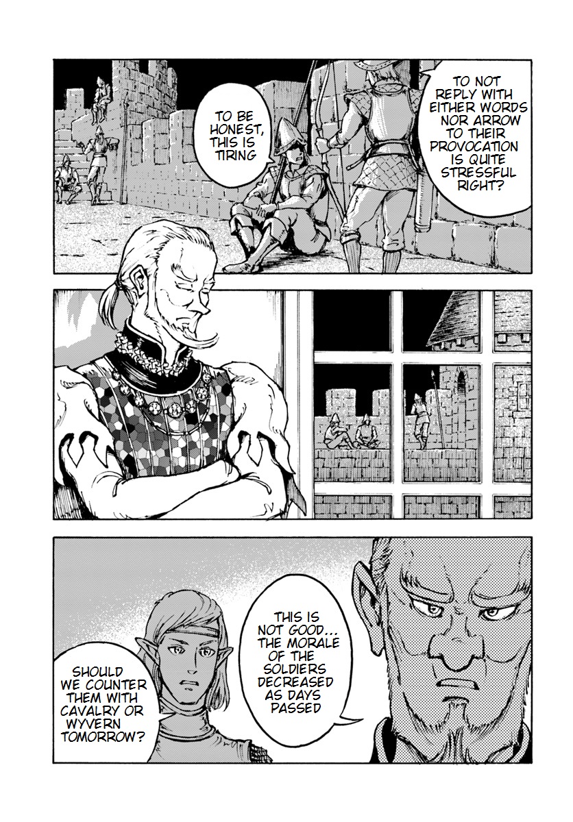 Nihonkoku Shoukan Chapter 8 page 24 - Chapter 8: The Sun God's Emissaries