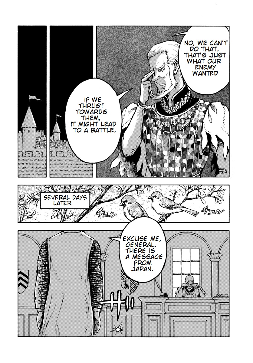 Nihonkoku Shoukan Chapter 8 page 25 - Chapter 8: The Sun God's Emissaries
