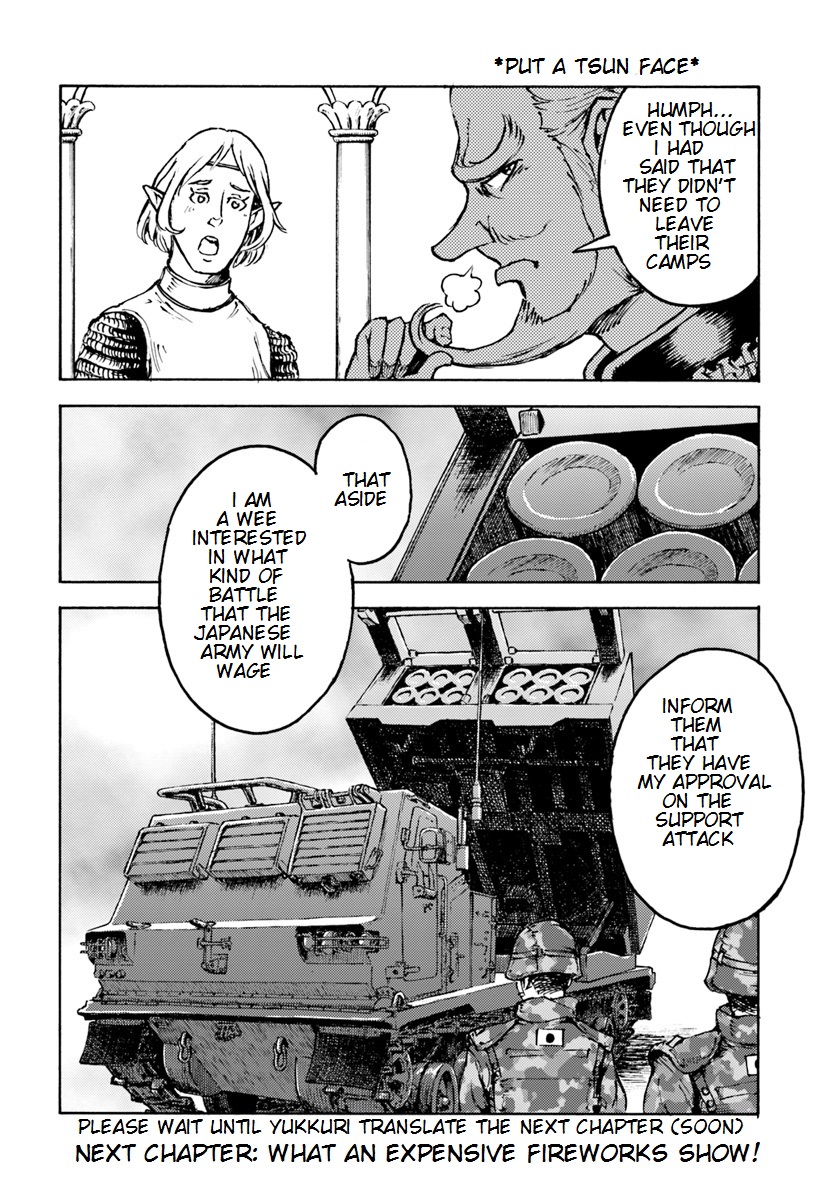 Nihonkoku Shoukan Chapter 8 page 27 - Chapter 8: The Sun God's Emissaries