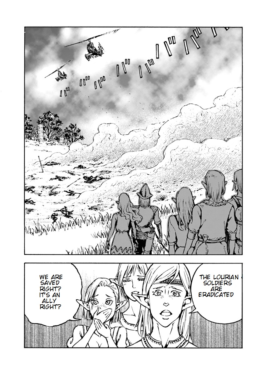 Nihonkoku Shoukan Chapter 8 page 5 - Chapter 8: The Sun God's Emissaries
