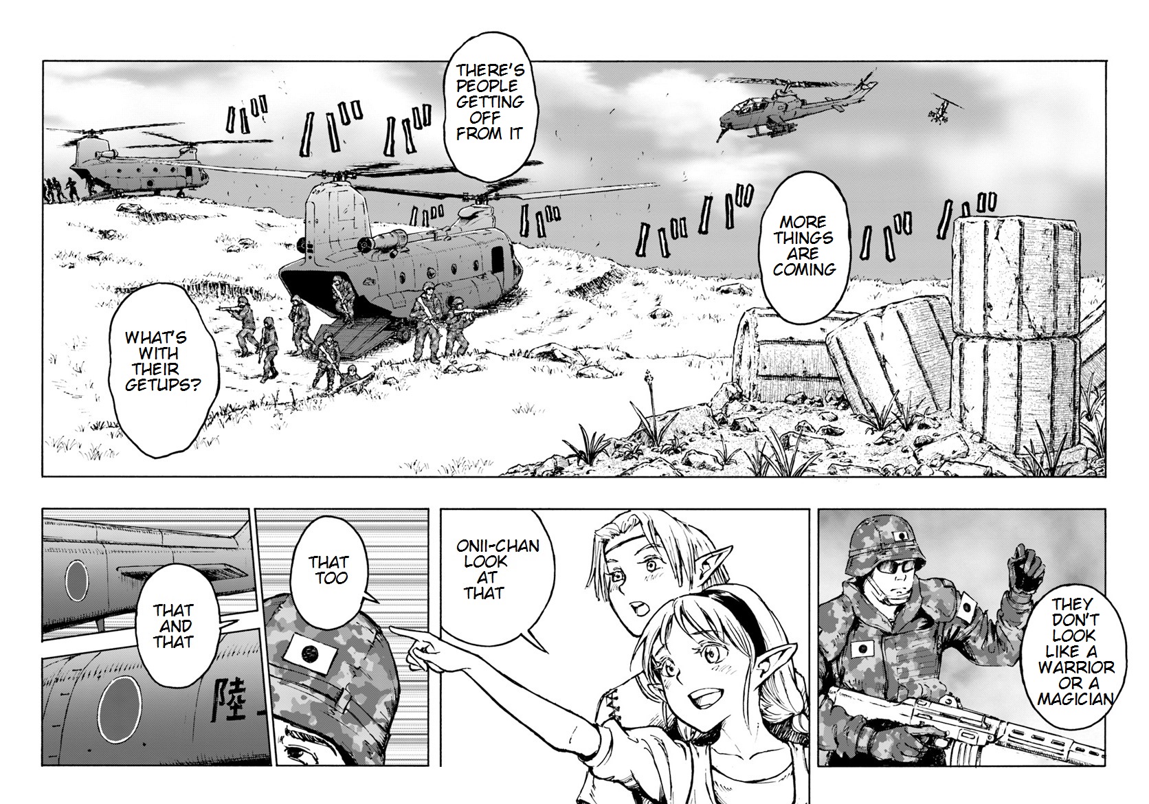 Nihonkoku Shoukan Chapter 8 page 6 - Chapter 8: The Sun God's Emissaries