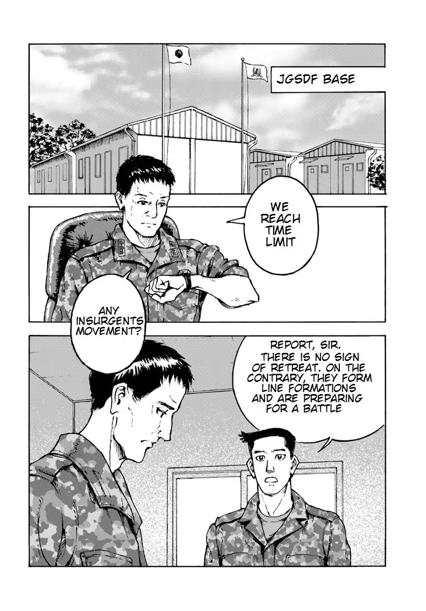 Nihonkoku Shoukan Chapter 9 page 11 - Chapter 9: Support Attack