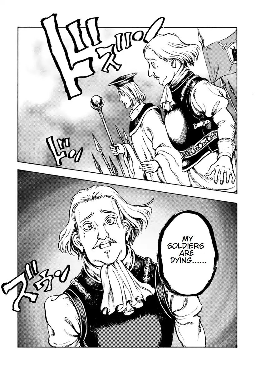 Nihonkoku Shoukan Chapter 9 page 18 - Chapter 9: Support Attack