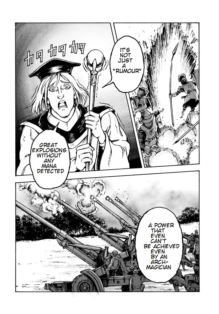 Nihonkoku Shoukan Chapter 9 page 20 - Chapter 9: Support Attack