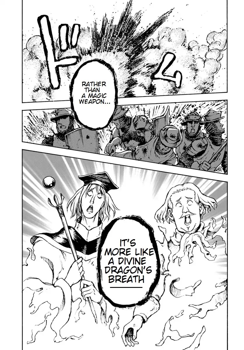Nihonkoku Shoukan Chapter 9 page 21 - Chapter 9: Support Attack