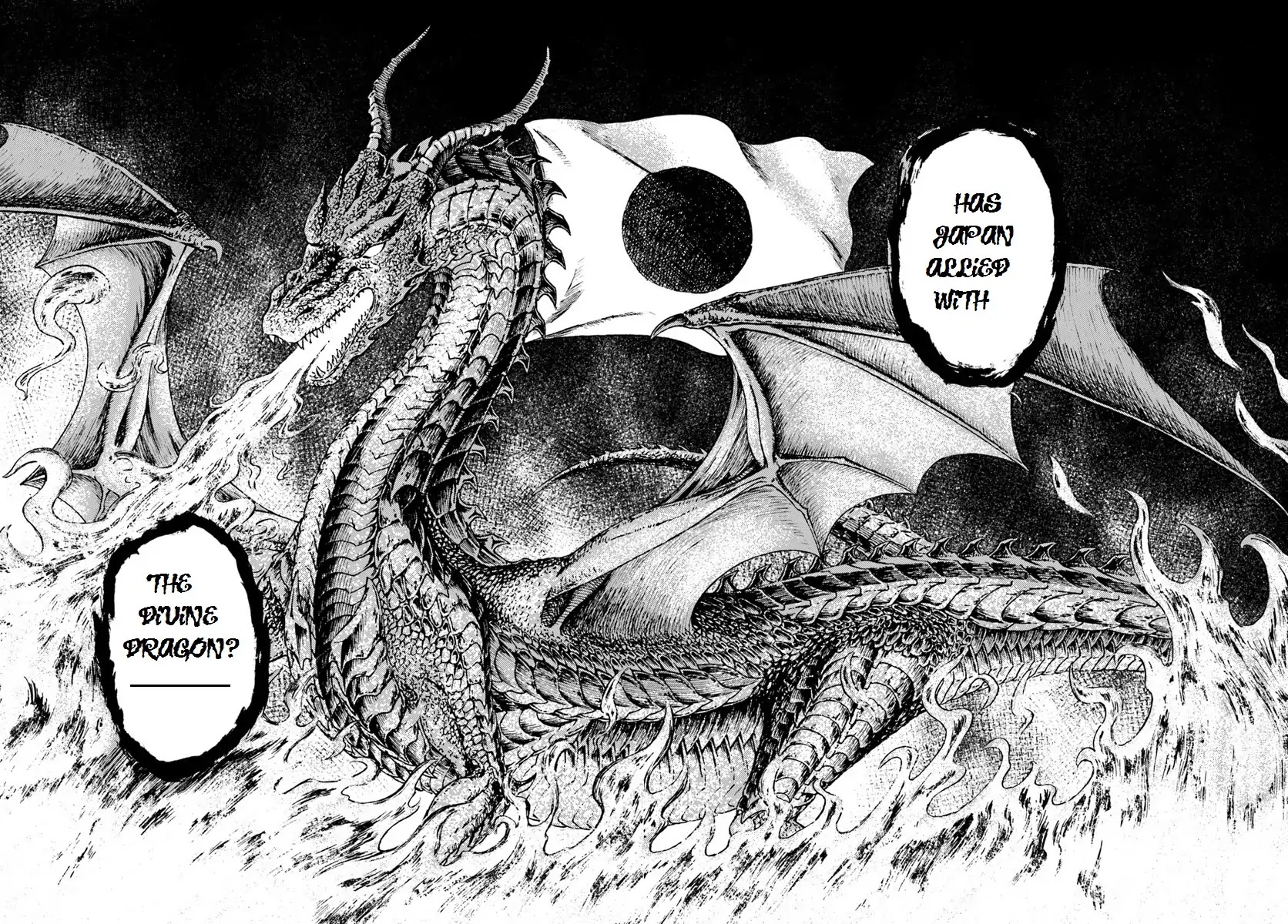Nihonkoku Shoukan Chapter 9 page 22 - Chapter 9: Support Attack