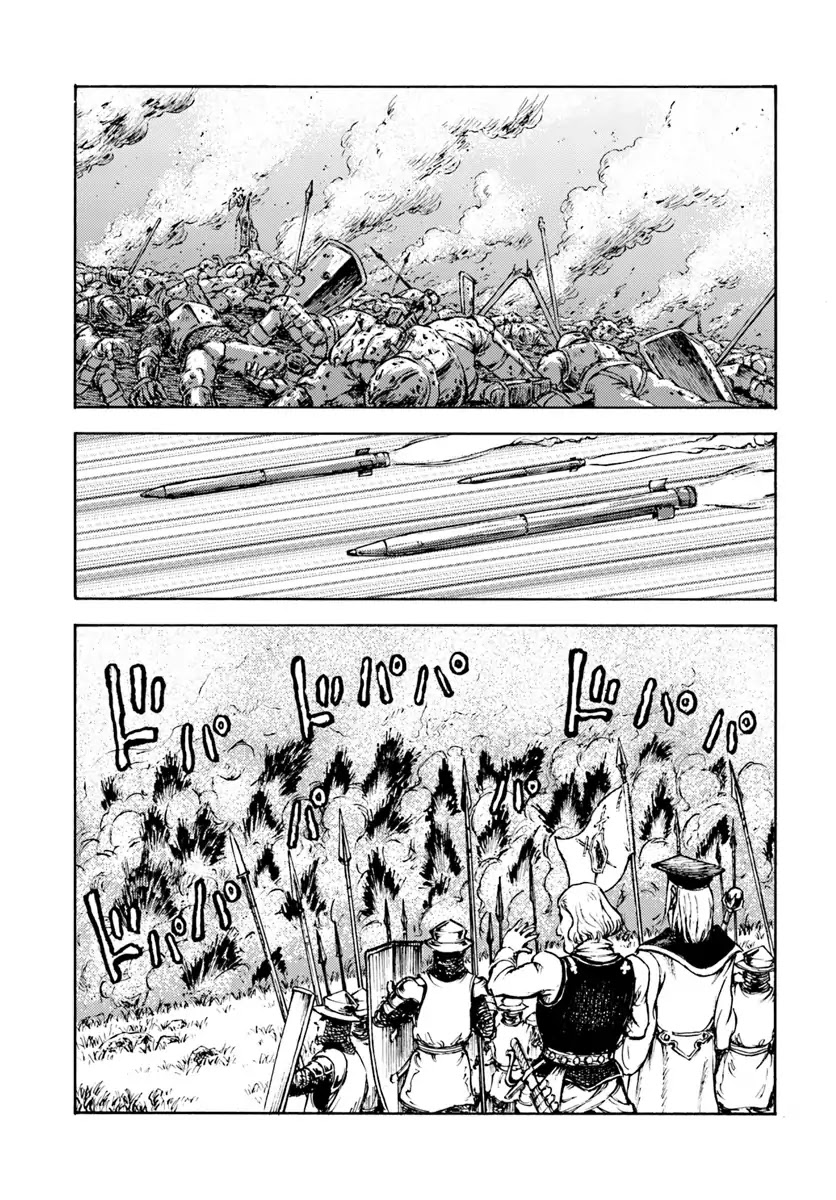 Nihonkoku Shoukan Chapter 9 page 27 - Chapter 9: Support Attack