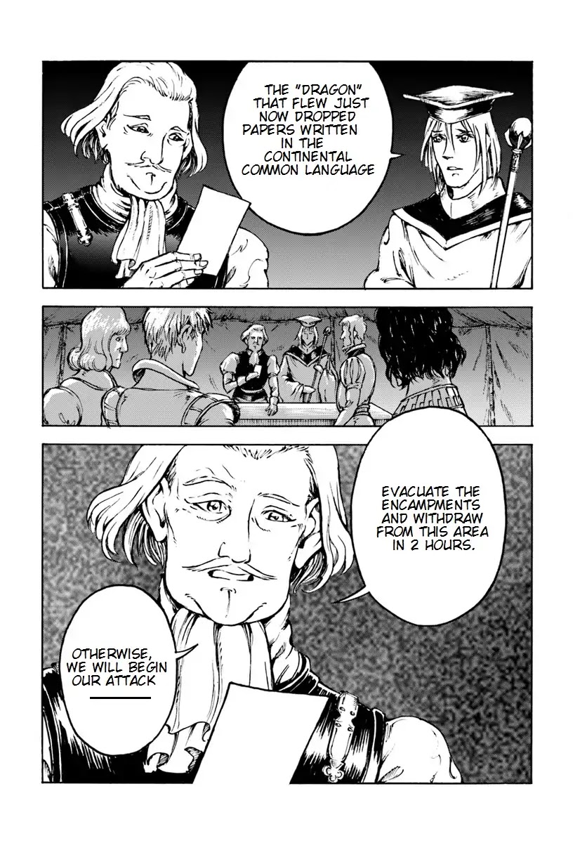 Nihonkoku Shoukan Chapter 9 page 6 - Chapter 9: Support Attack