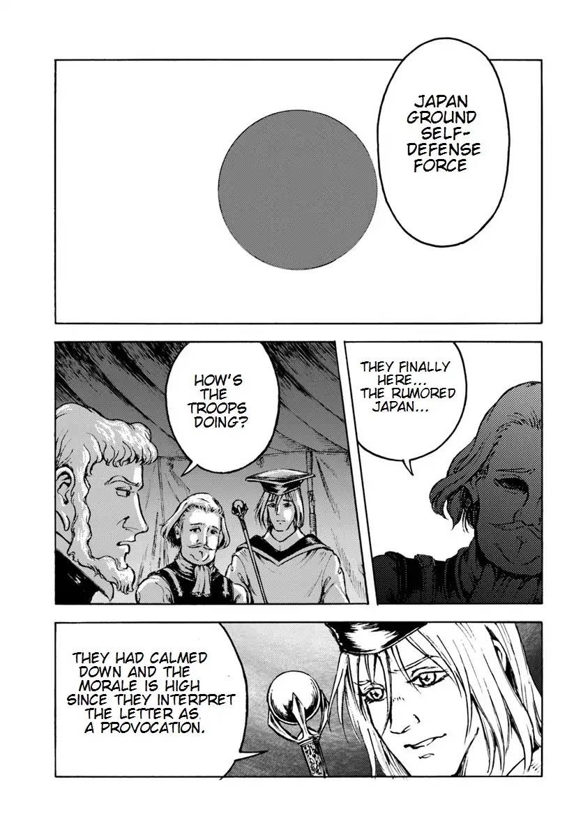 Nihonkoku Shoukan Chapter 9 page 7 - Chapter 9: Support Attack