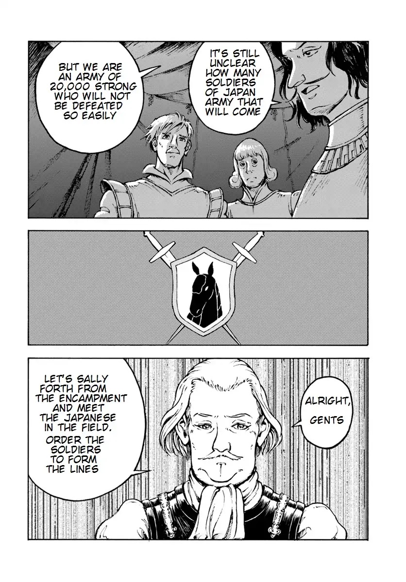 Nihonkoku Shoukan Chapter 9 page 8 - Chapter 9: Support Attack