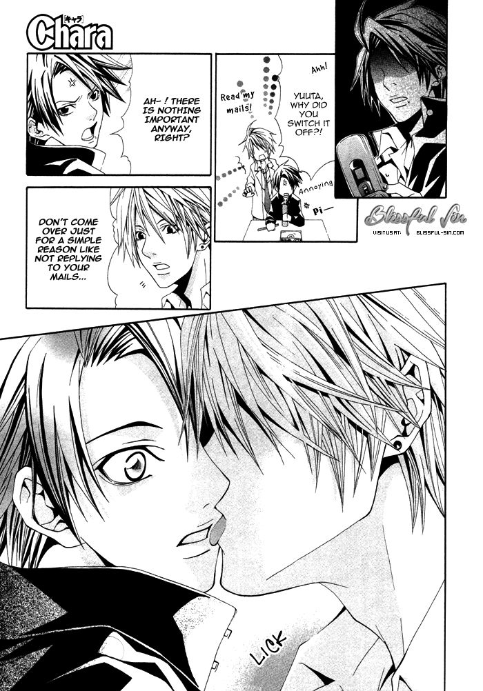 Niichan, Icchatte! Chapter 1 page 14 - Chapter 1