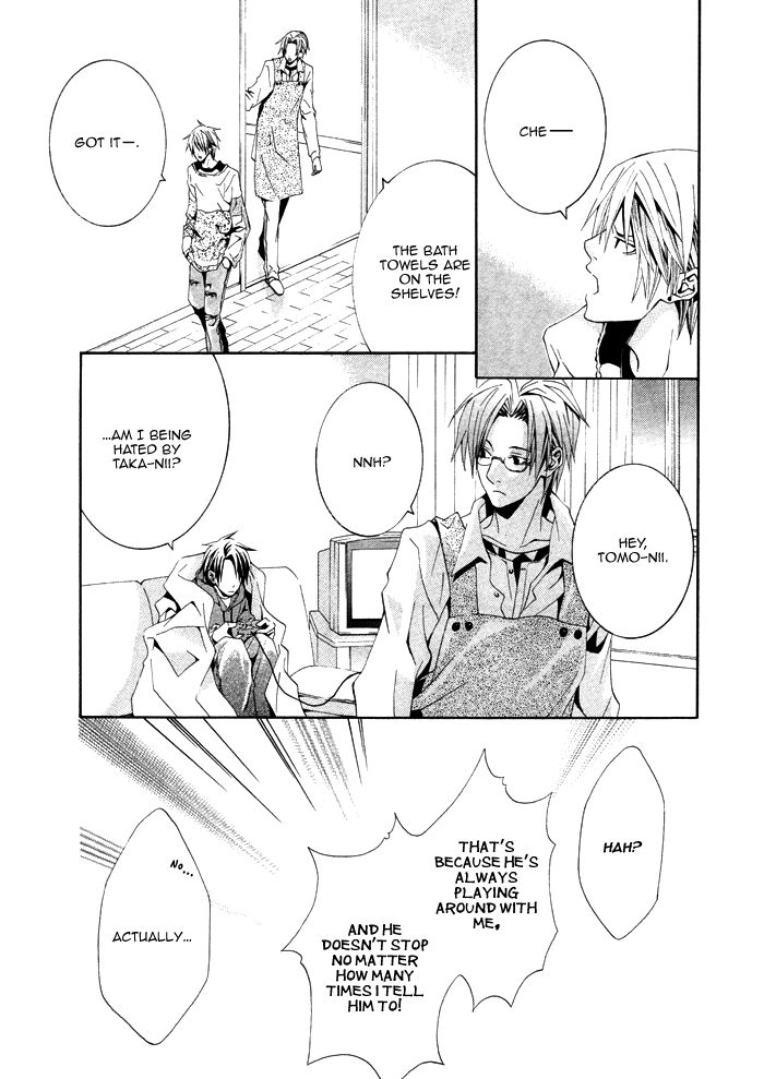Niichan, Icchatte! Chapter 1 page 18 - Chapter 1