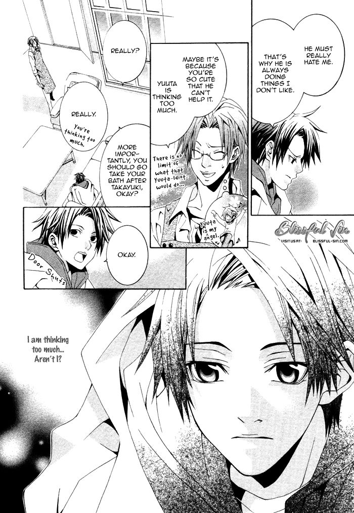 Niichan, Icchatte! Chapter 1 page 19 - Chapter 1