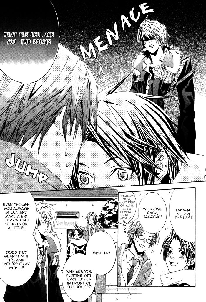 Niichan, Icchatte! Chapter 1 page 22 - Chapter 1