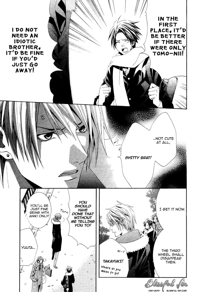 Niichan, Icchatte! Chapter 1 page 24 - Chapter 1