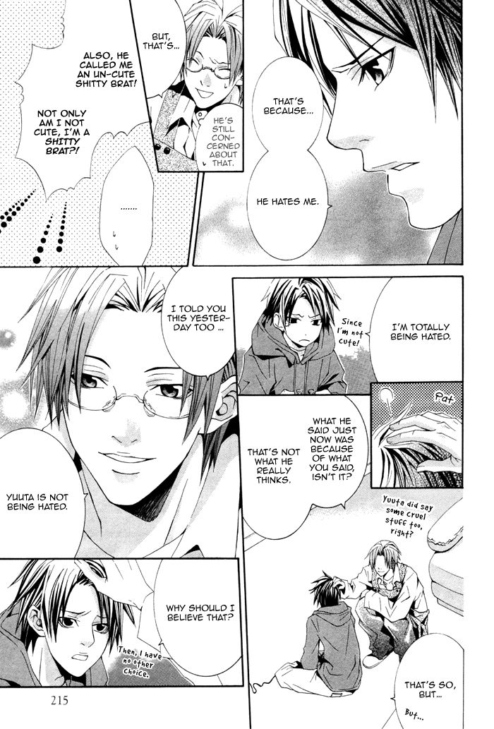 Niichan, Icchatte! Chapter 1 page 26 - Chapter 1