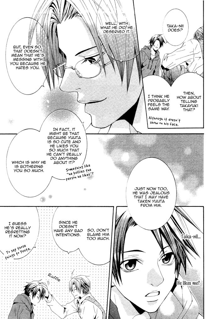 Niichan, Icchatte! Chapter 1 page 28 - Chapter 1