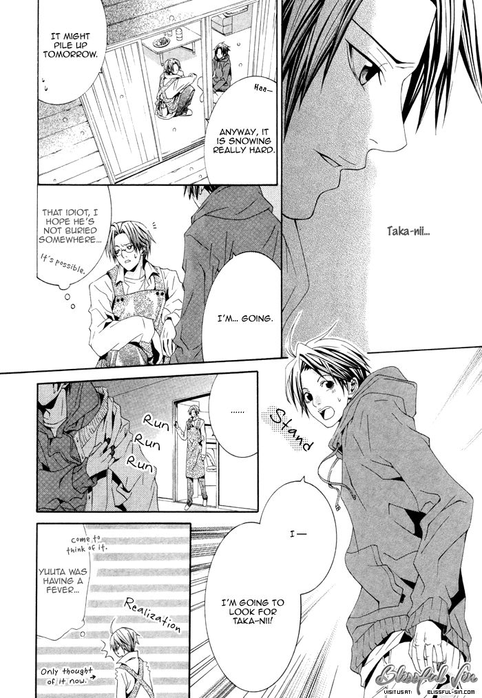 Niichan, Icchatte! Chapter 1 page 29 - Chapter 1