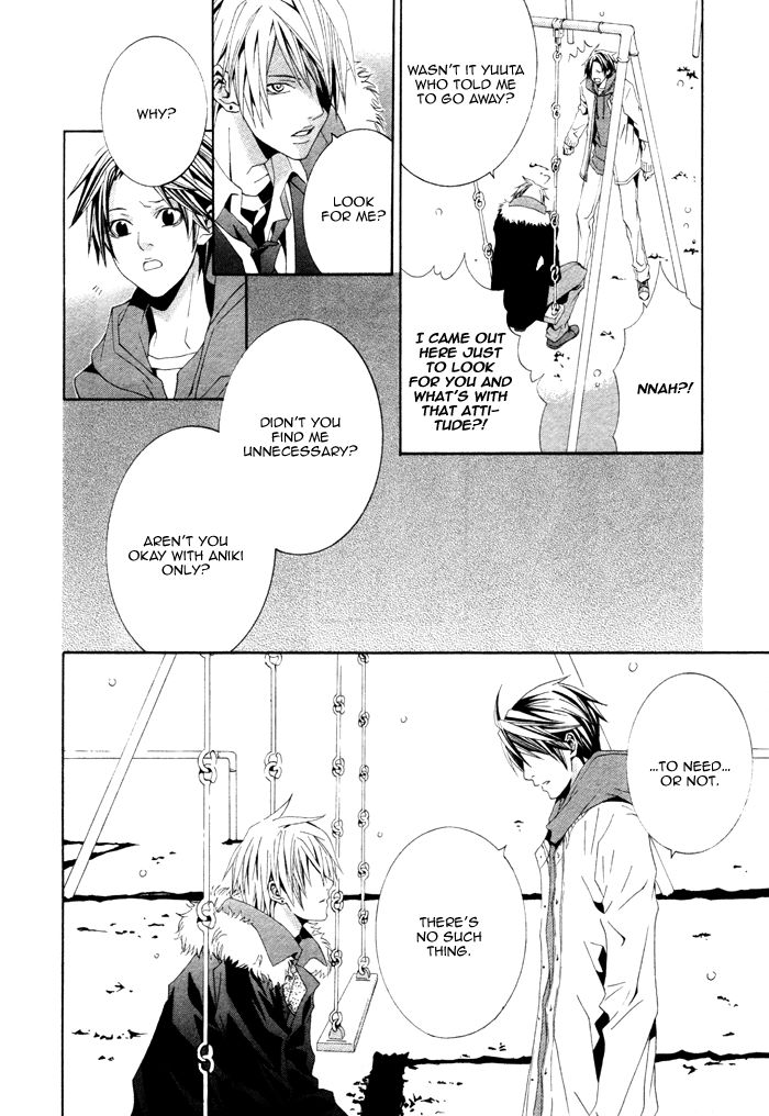 Niichan, Icchatte! Chapter 1 page 31 - Chapter 1