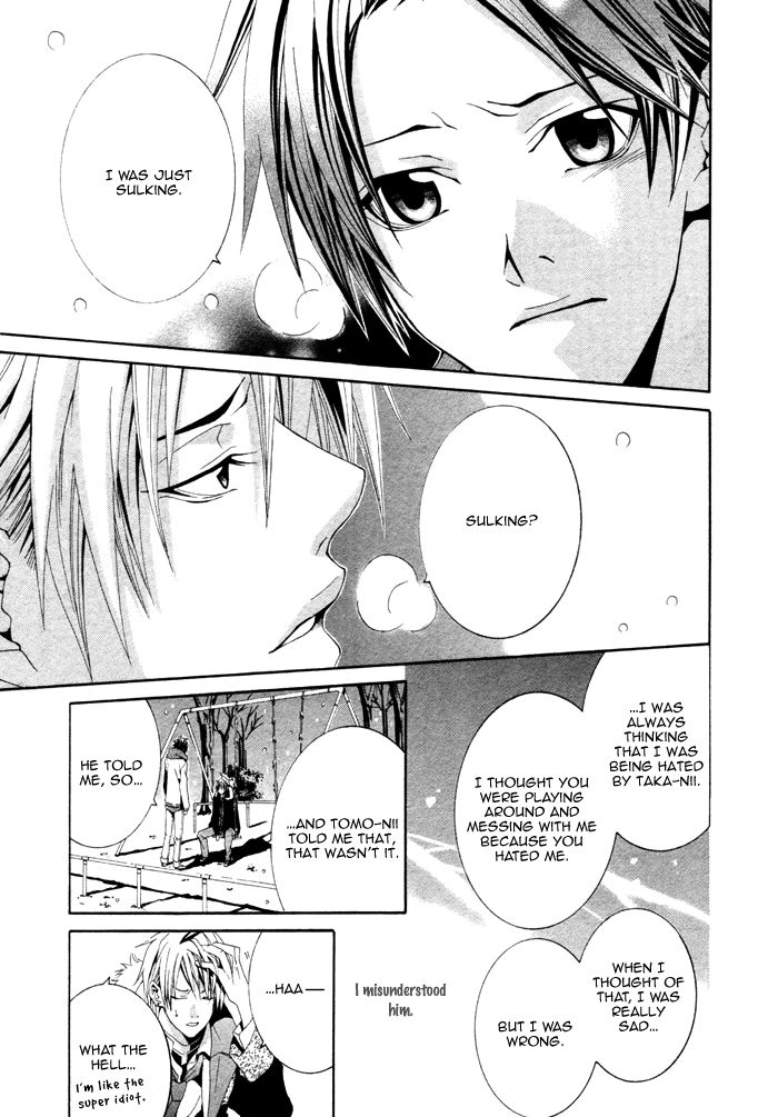 Niichan, Icchatte! Chapter 1 page 32 - Chapter 1